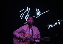 鲨鱼吉他谱,沈以诚歌曲,C调指法原版编配高清图,4张六线简谱
