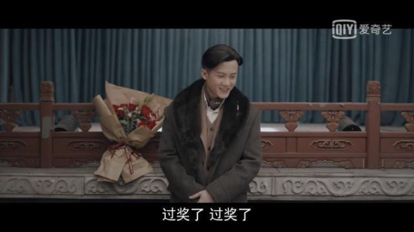 演活了陈纫香，他这次终于可以说“我是演员檀健次”