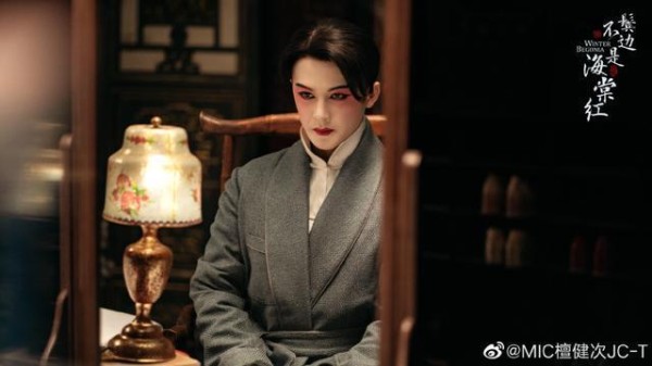 演活了陈纫香，他这次终于可以说“我是演员檀健次”