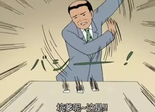 我想包养一个网红，需要多少钱？