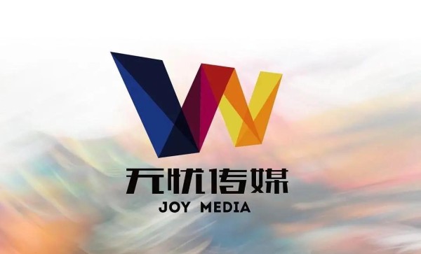 无忧传媒：网红背后的推手公司揭秘