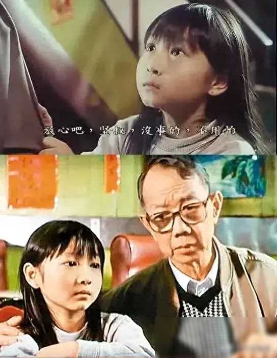 音乐才子娶童星老婆，娱乐圈祝福，网友感慨成长