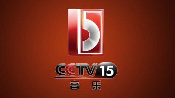 CCTV音乐频道