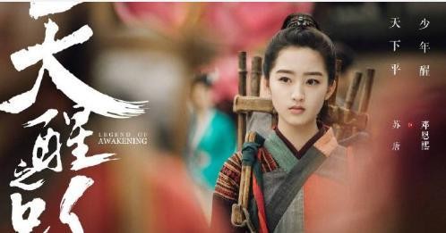 十二生肖之属鸡的明星们的待播剧，最多人期待白敬亭主演的两部剧