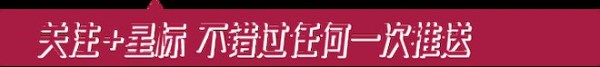 七台河2023年元宵佳节大型烟花秀最佳观看攻略！和直播观看方法！这些平台免费看！