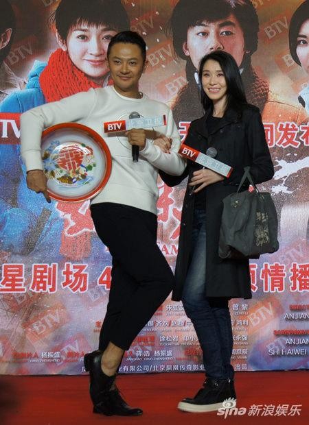 陈丽娜和印小天