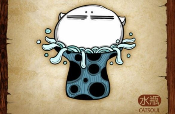 水瓶座