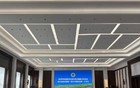 全国唯一！在安徽启动建设