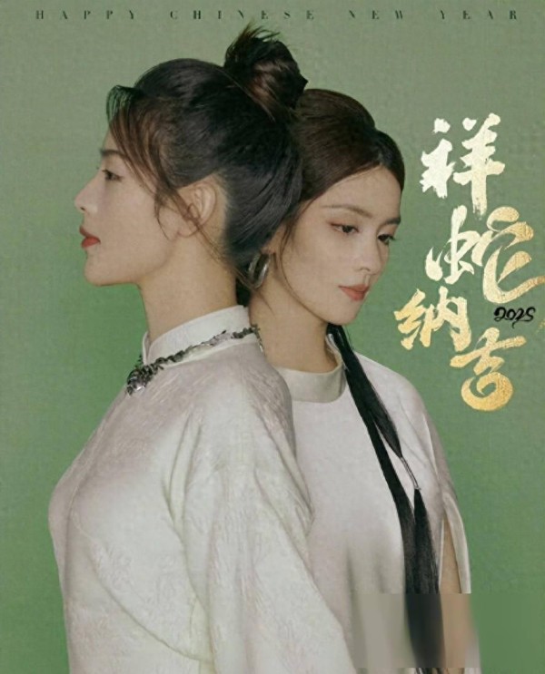 “宇露君沾”CP感拉满！陈昊宇、陈丽君梦幻联动来啦！