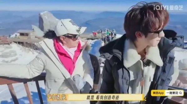 唐国强对上刘晓庆，综艺市场迎来救星？ 老年艺术家成新宠