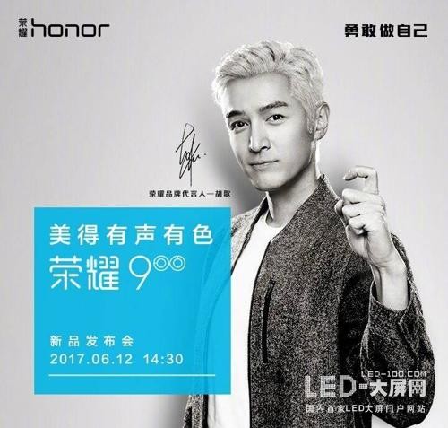 明星代言是昙花一现亦或是锦上添花？