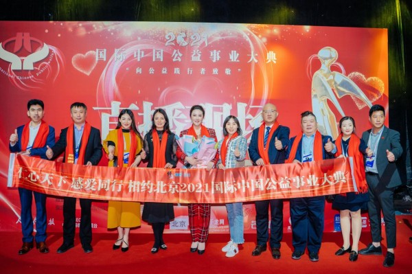 微信图片_20210401101706