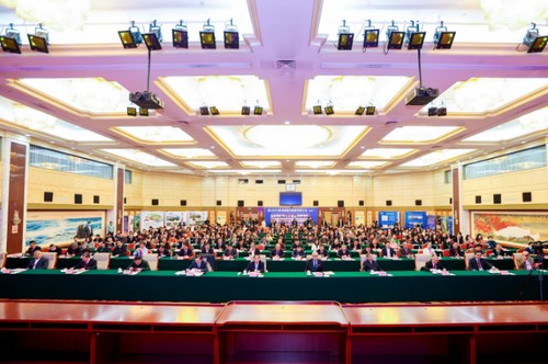 微信截图_20240117134627