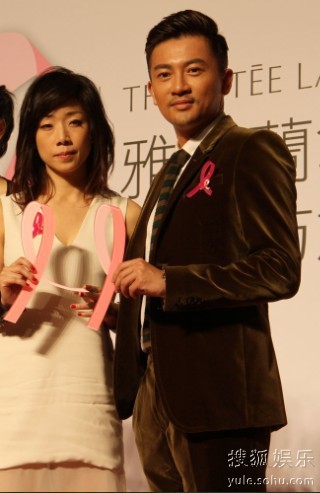 苏有朋、林忆莲出席活动
