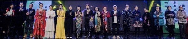 全体大合唱地球唯一村庄主题曲