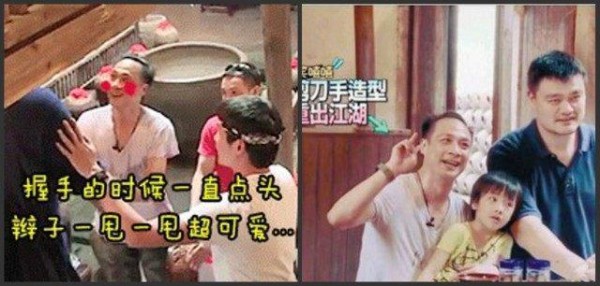 明星也追星：Baby开心的捂脸坐地，林志颖紧追不舍，赵丽颖傻乐