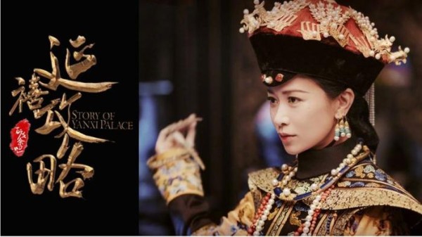 出演过“皇后”的四位知名女星，蔡少芬最经典，而她最有观众缘！