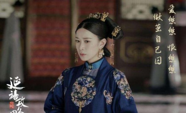 出演过“皇后”的四位知名女星，蔡少芬最经典，而她最有观众缘！