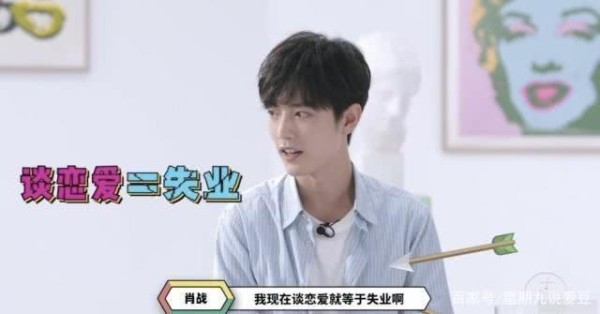 因公布恋情而导致人气严重下滑的男明星，鹿晗重回巅峰无希望？