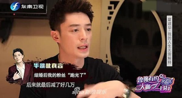 因公布恋情而导致人气严重下滑的男明星，鹿晗重回巅峰无希望？