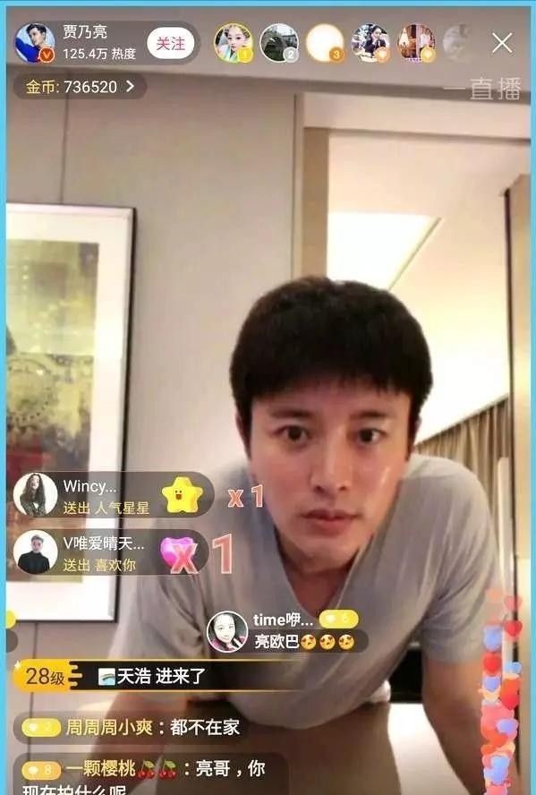 李小璐“夜宿门”事件，已经过去了七年，人们依旧还没有放过她