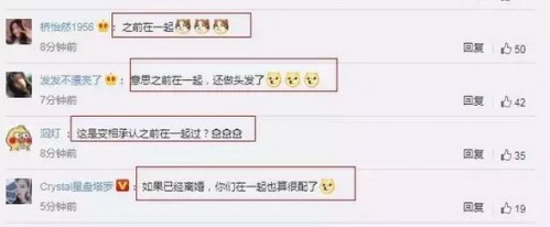 李小璐回应领证风波事件始末 李小璐PG One被爆领证结婚真相是什么