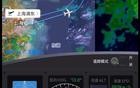 因天气原因，上海飞韩国航班没降落，连夜飞回国