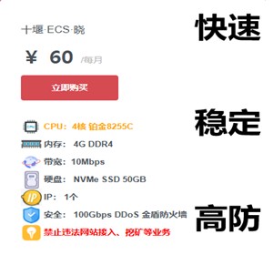 热门电视剧分集剧情介绍