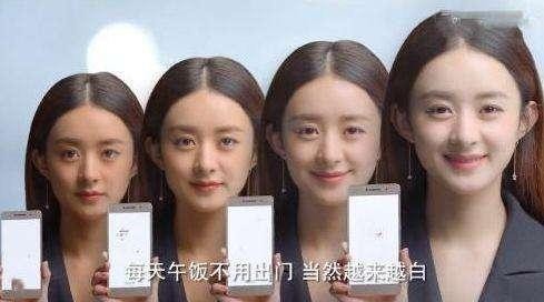 拍过搞笑广告图的明星：11个杨洋姿势很魔性，赵丽颖有四种肤色