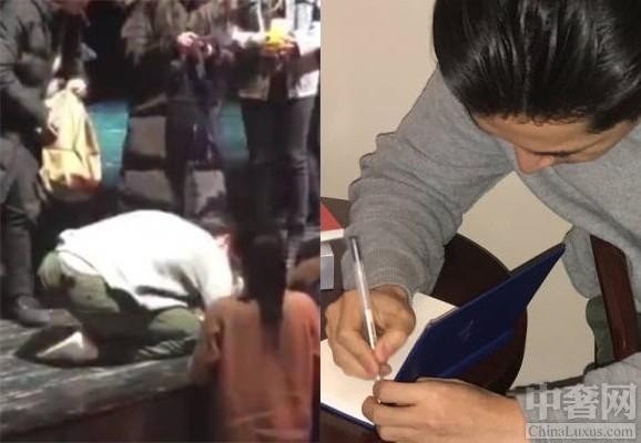 胡歌跪地给粉丝签名 粉丝感动不已