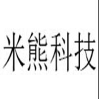 米熊科技