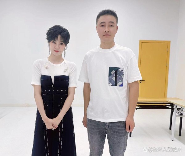 邰正宵明星经纪公司 13286833335