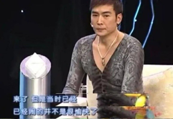 57岁焦恩俊罕见谈离婚原因，揭开婚姻背后的辛酸与反思