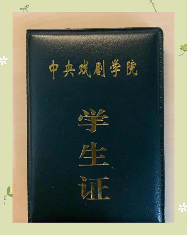 舞台上的角色塑造秘诀