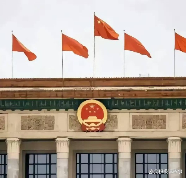 星光下的情感迷宫：娱乐圈婚姻启...@积极说故事的动态