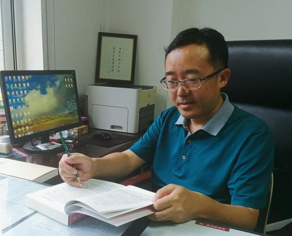 彭勇丨卫所制度与边疆社会：明代四川行都司的官员群体及其社会生活