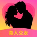 本地闪恋软件最新版