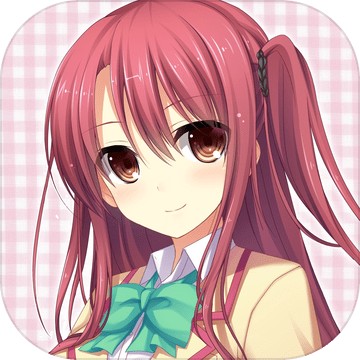 おとなり恋戦争