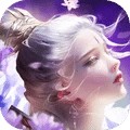 仙魔恋