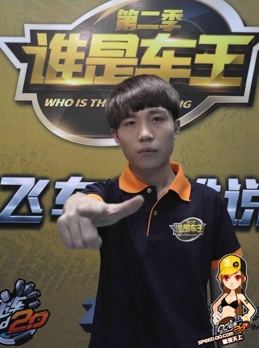专访星光秀场明星主播 酷帅实力派车手任健