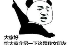 表情包制作方法,从素材选择到微信上架全攻略