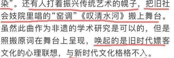 张云雷多么火？一向是娱乐风向标的电视台，邀请他上节目！