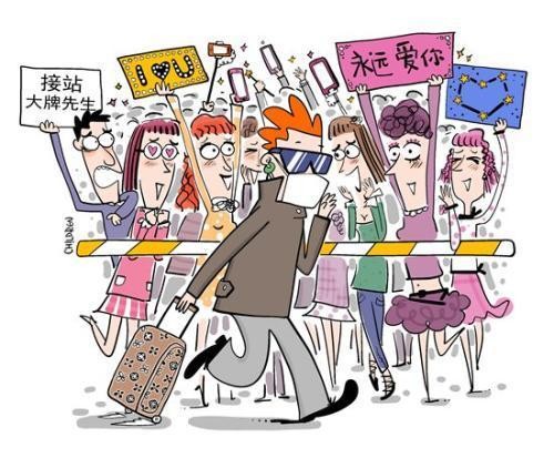 那么庞大的粉丝人数是真实存在的吗，为什么我一个都没见过