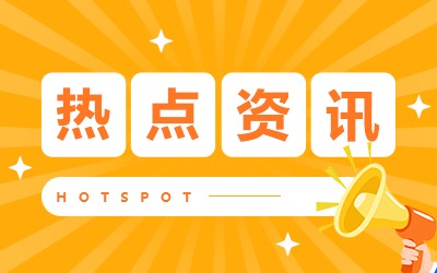 2023林俊杰世界巡回<a target=