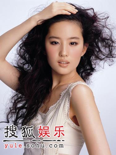 2006年歌坛不容错过的港台内地四大新声(组图)