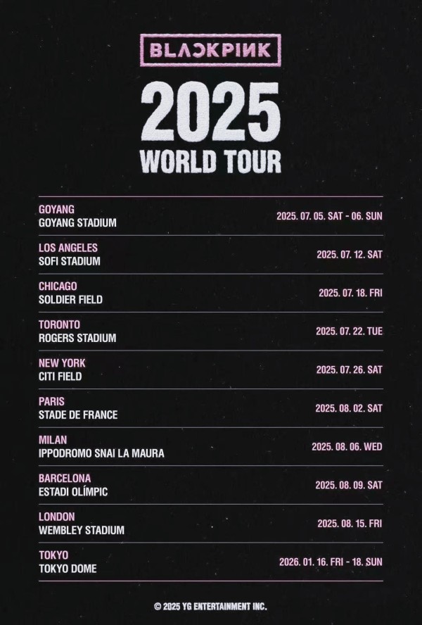BLACKPINK 2025巡回演唱会亮点抢先看