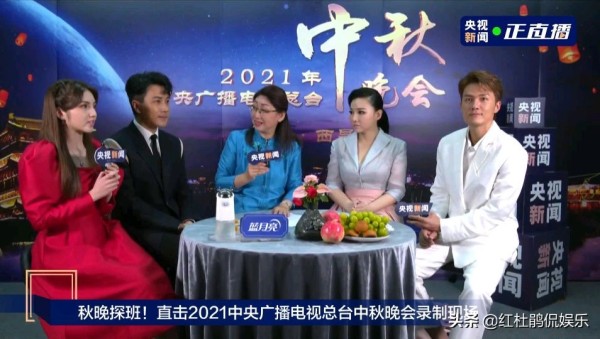央6中秋歌会与央4秋晚请的明星成娱乐圈风向标，有6位特别受青睐