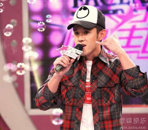 高昊演唱《喂喂》