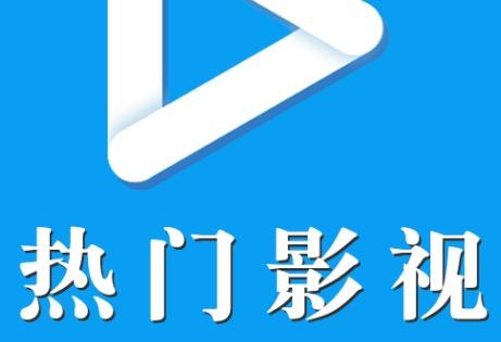 浅谈最新的影视娱乐资讯