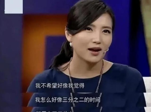 事实证明，嫁百亿富豪，连生三子的陈好，才是真正的人间清醒